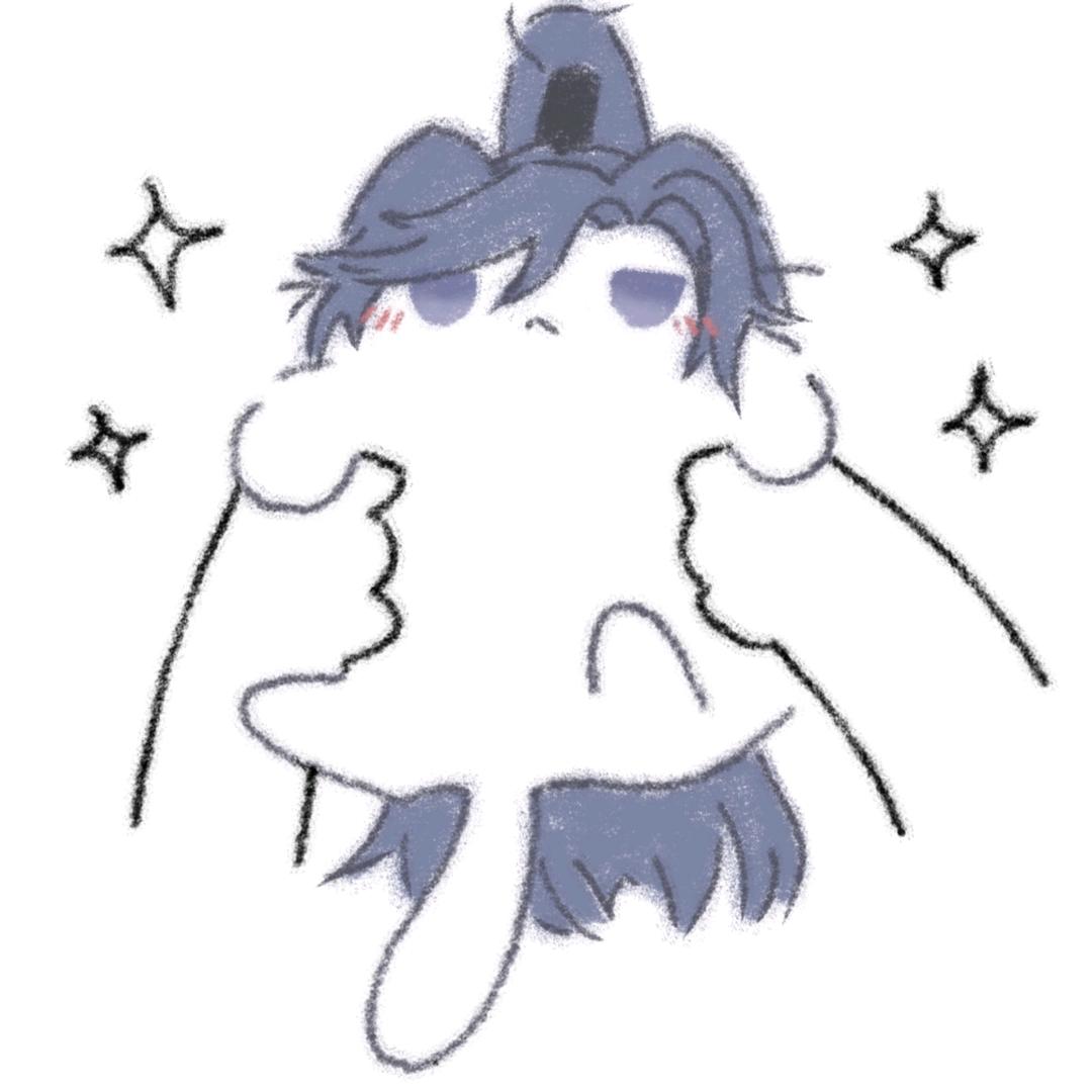 Answer