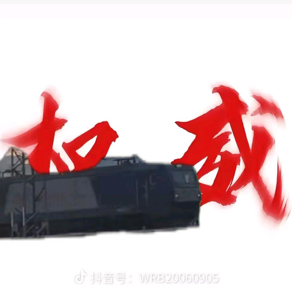 128改📷(8月1日退圈)