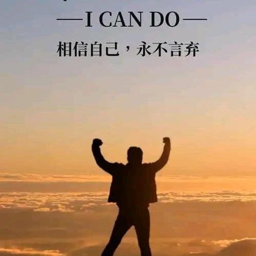 狗四语录
