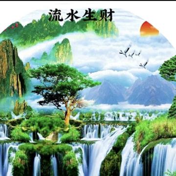 丰耀