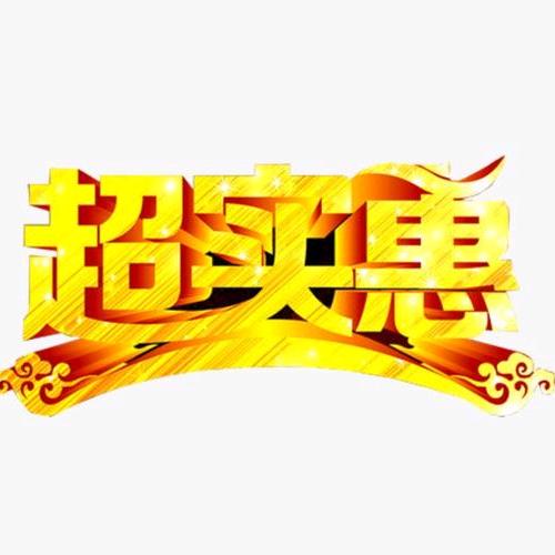 泰州新车销售小马哥