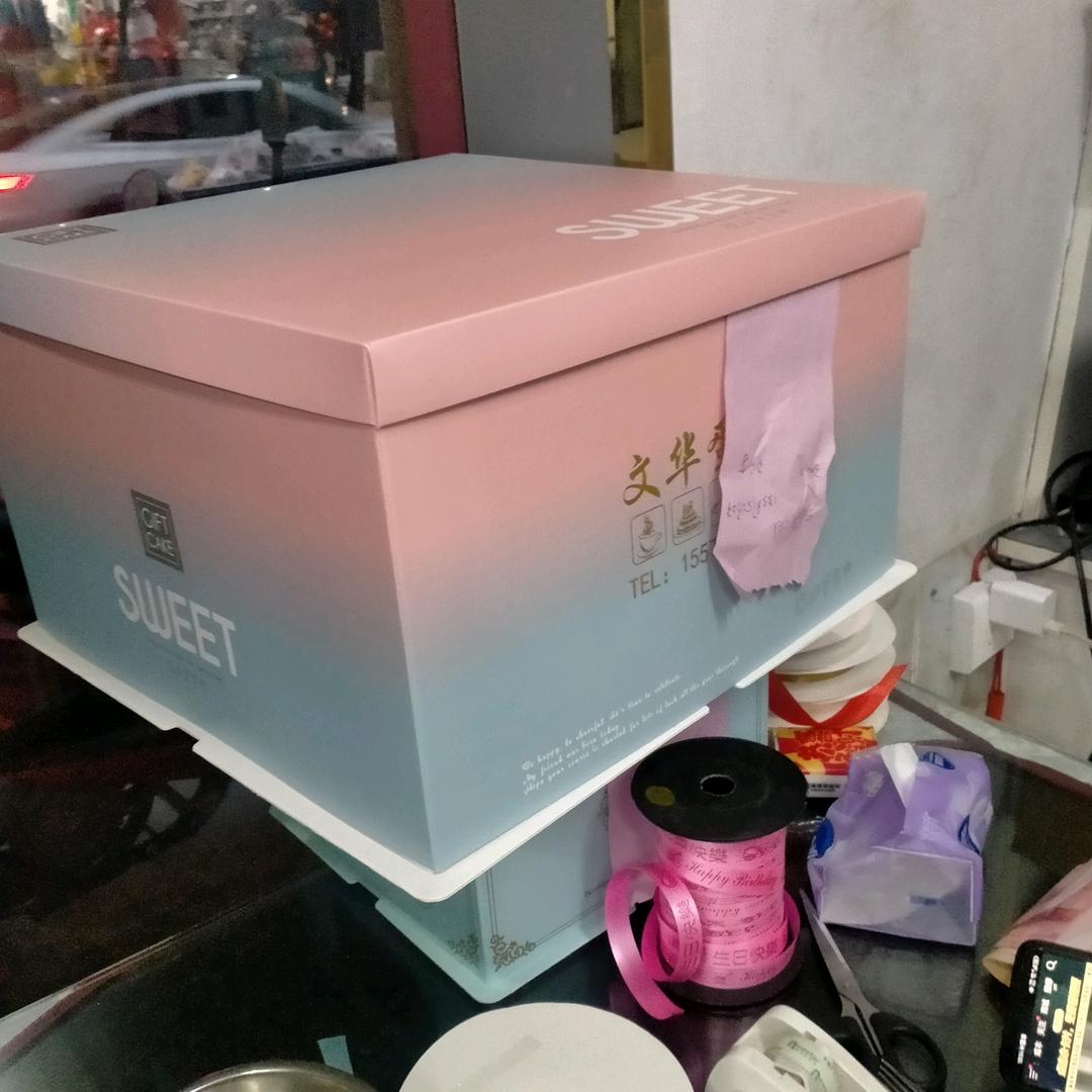 蜂哥哥