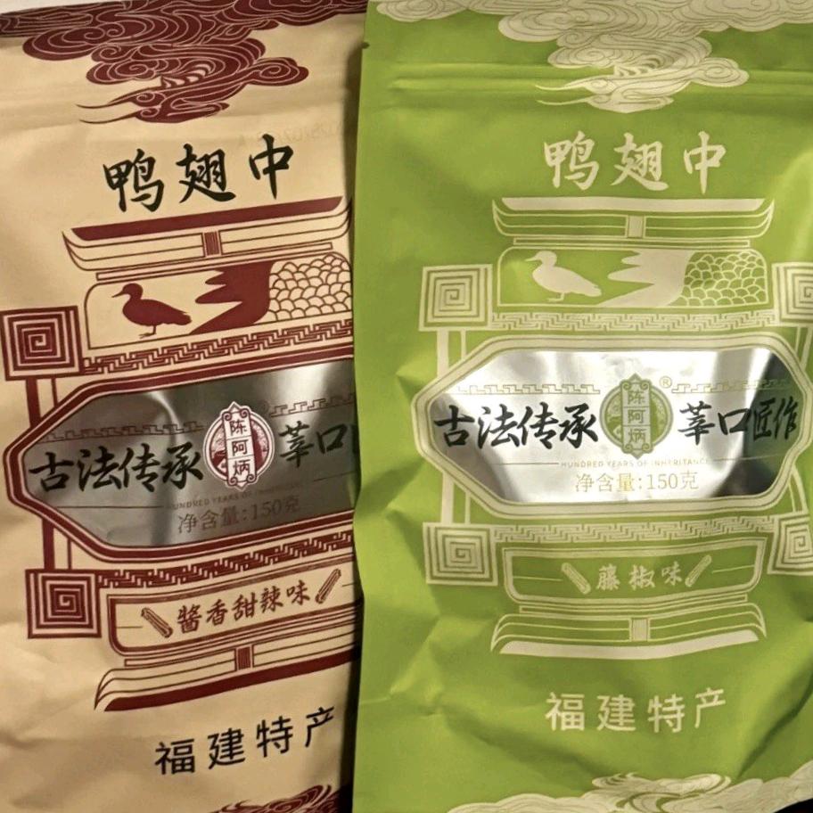 小敏零食铺