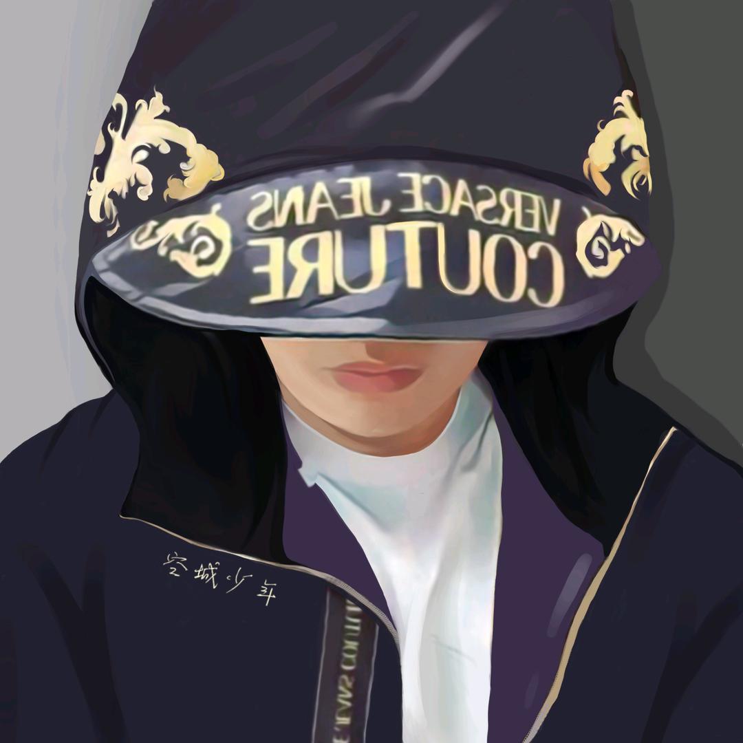空城龙少