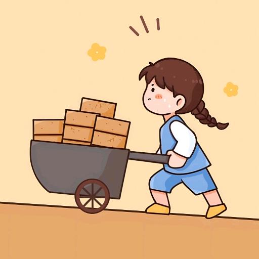 小小设计不加班