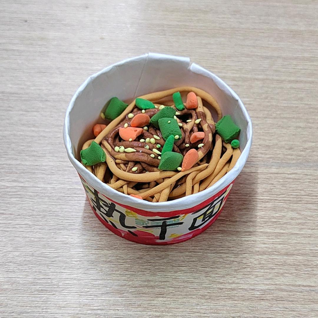 嘛呢嘛呢哄