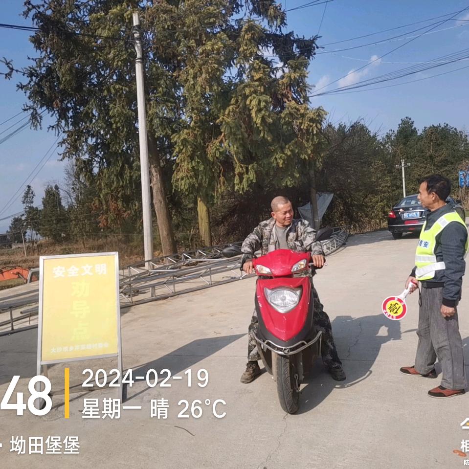 用户9161402038426
