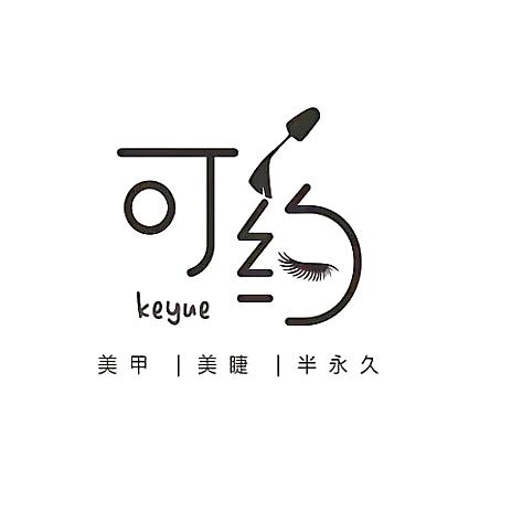 甲妍社࿐