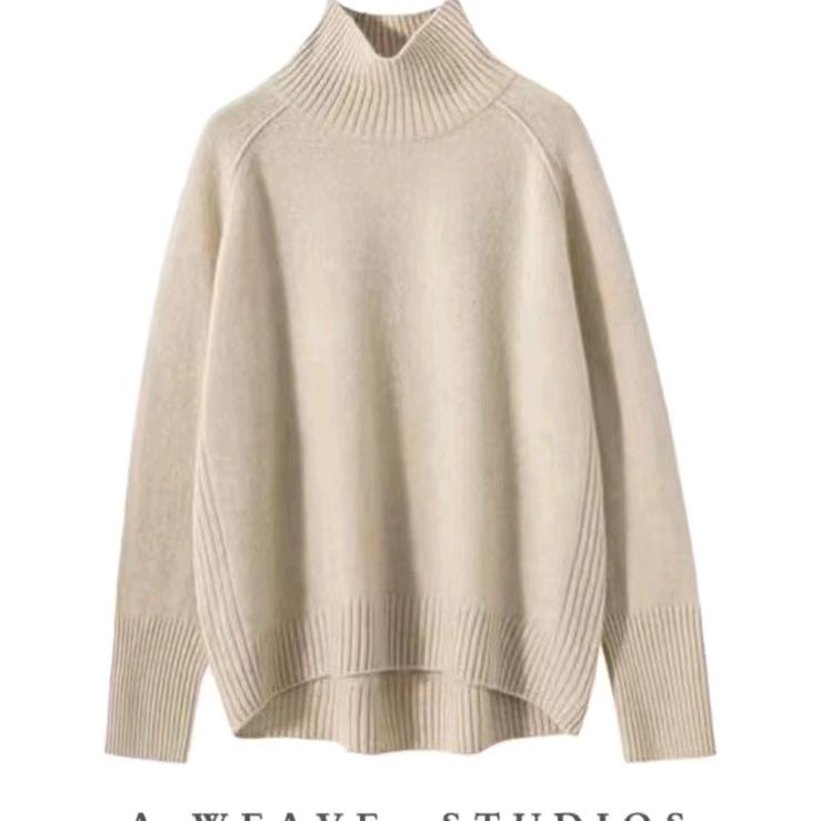 北嘉羊绒