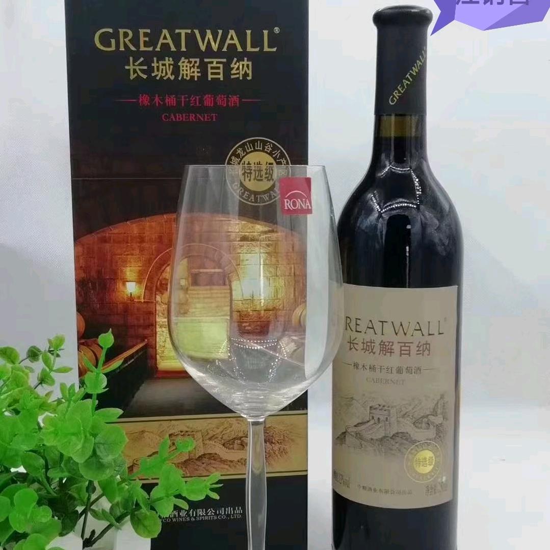 不再打扰好好爱自己