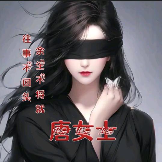 ꕥ᭄ঞ 兜兜里有糖এ⁵²ºꕥ᭄ꦿ