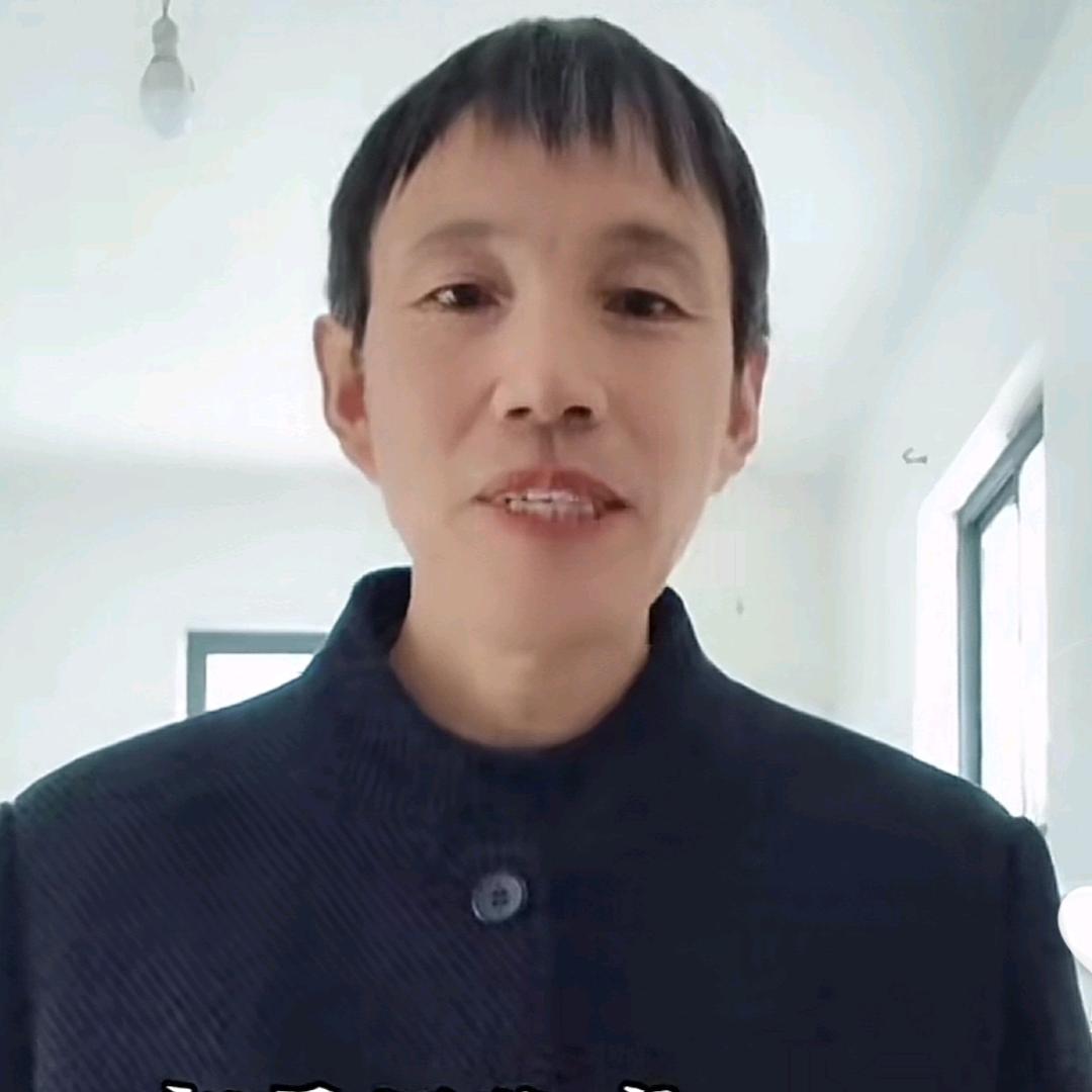 王建全