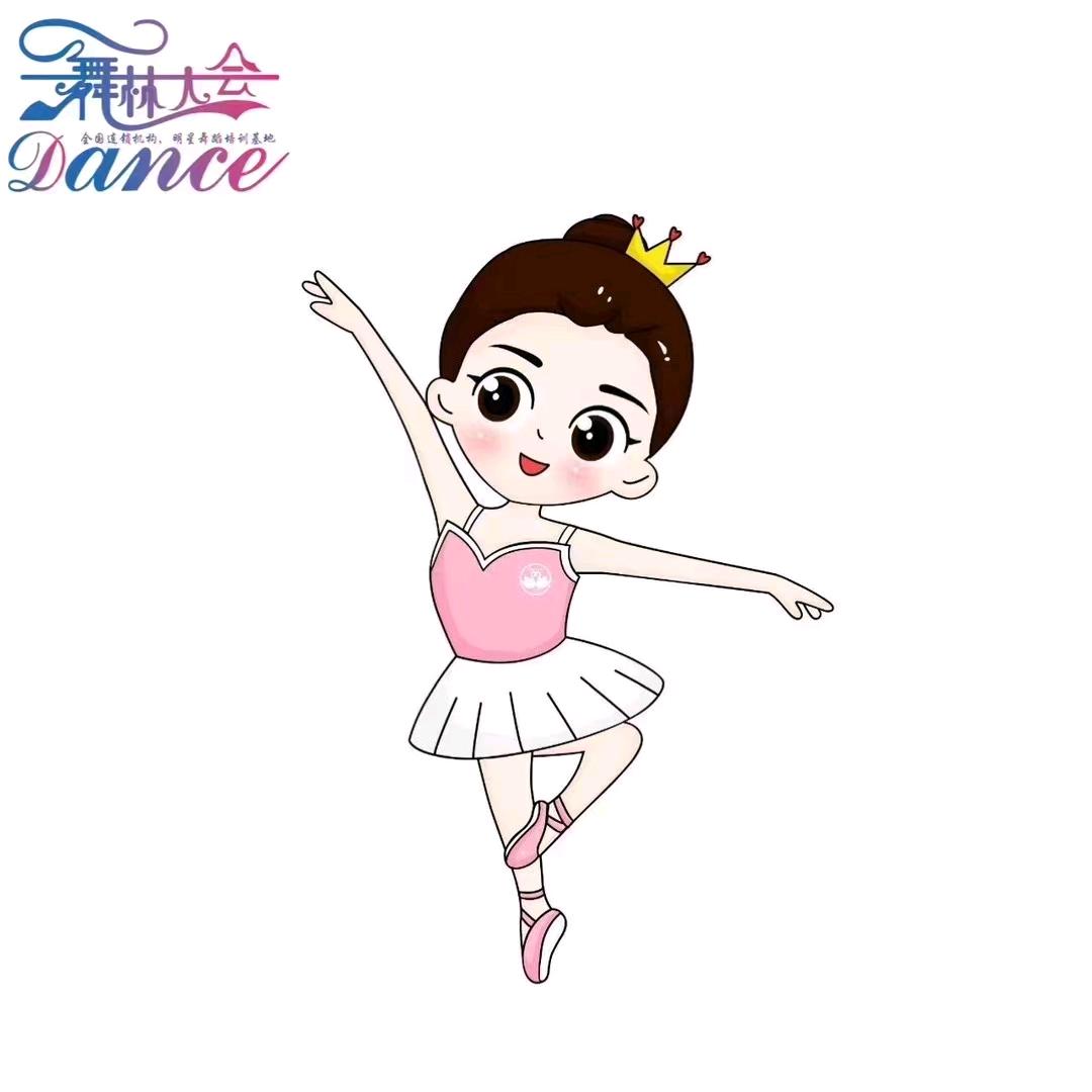 潢川舞林大会艺术