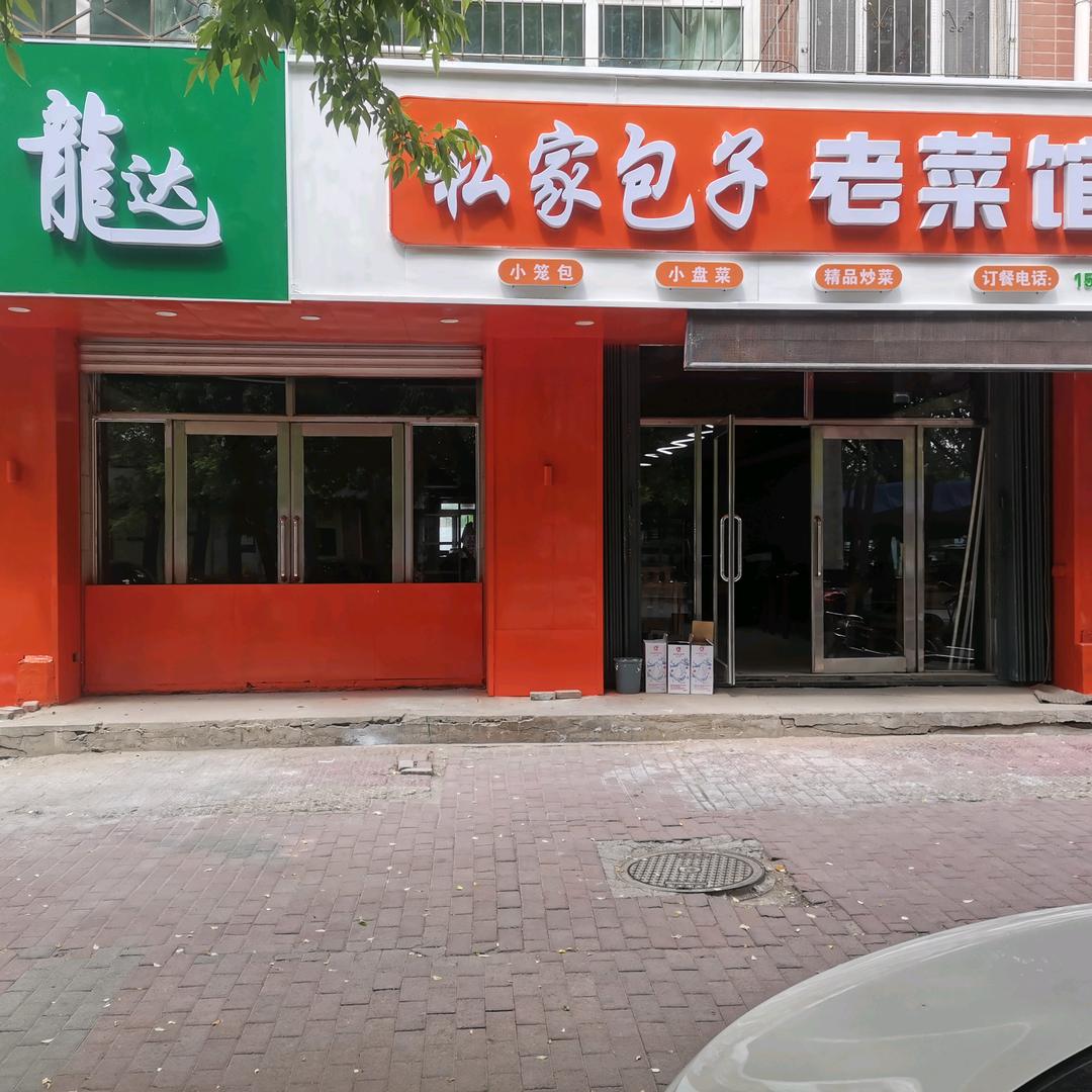 用户130348264