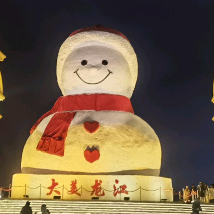 断桥残雪
