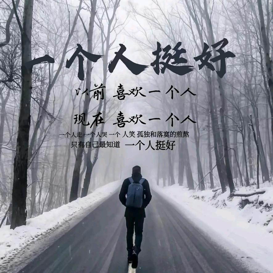 沉默停在半空
