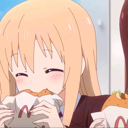 不生气啦