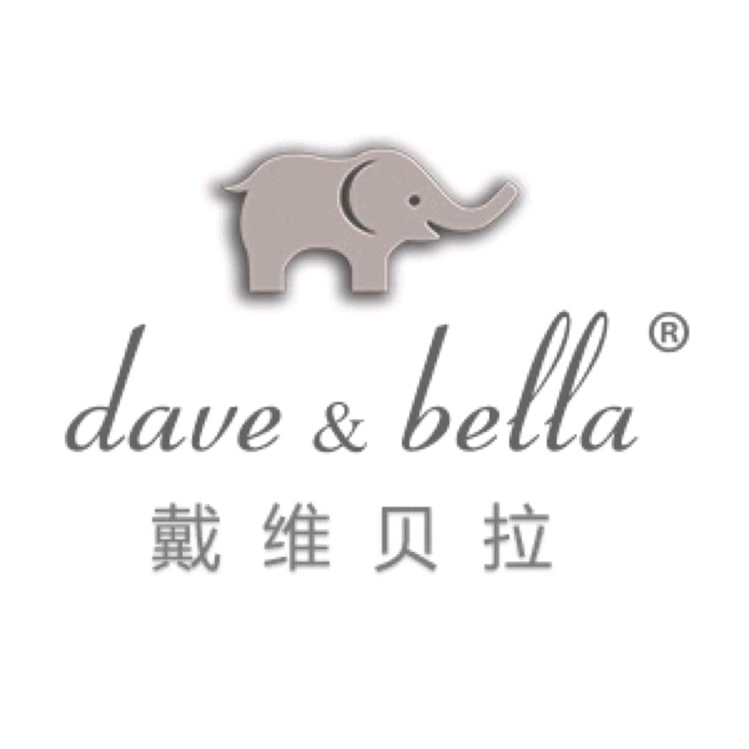 戴维贝拉dave&bella(人民路店)
