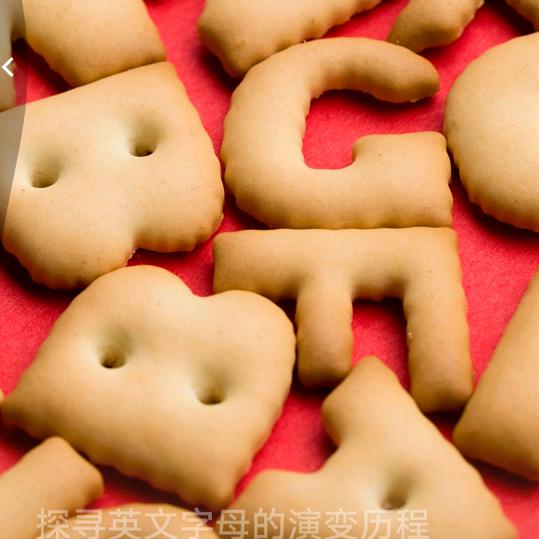 拳刺