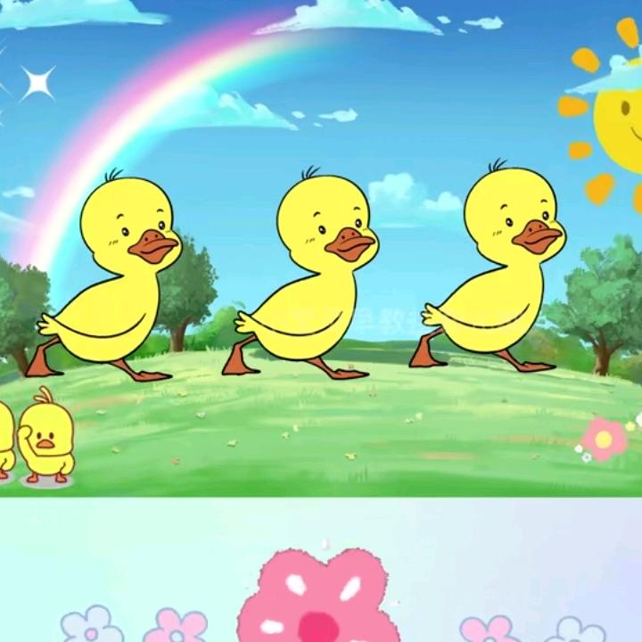 顺顺。。