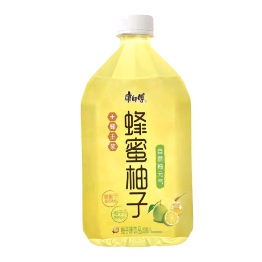 玖帝天昊（蜂蜜抽子）