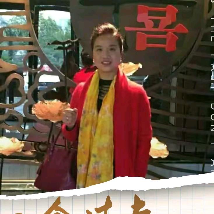 梅姐轻创业