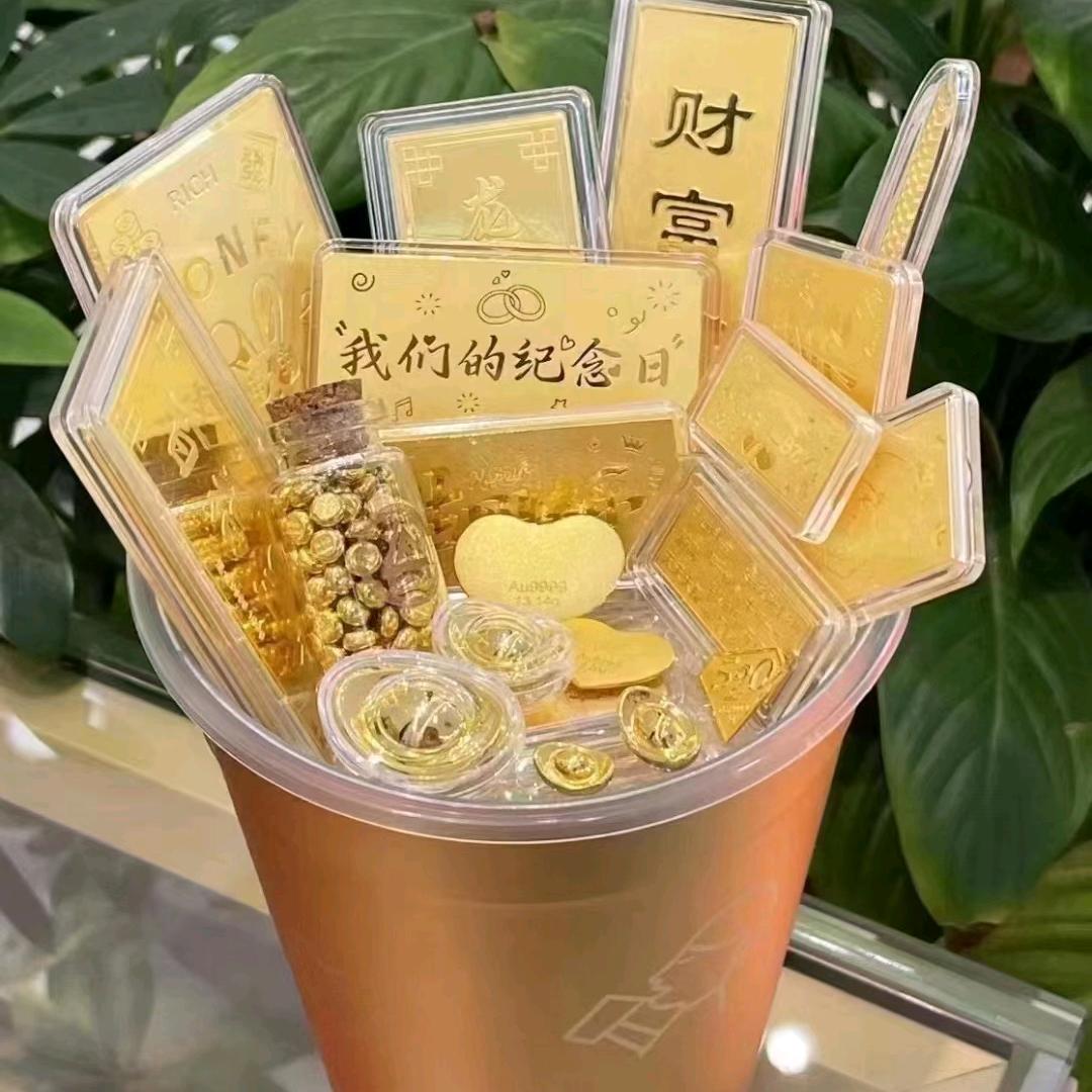 回收黄金的小姐姐