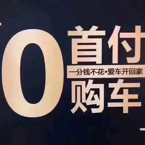 长春强子瑕疵修复车
