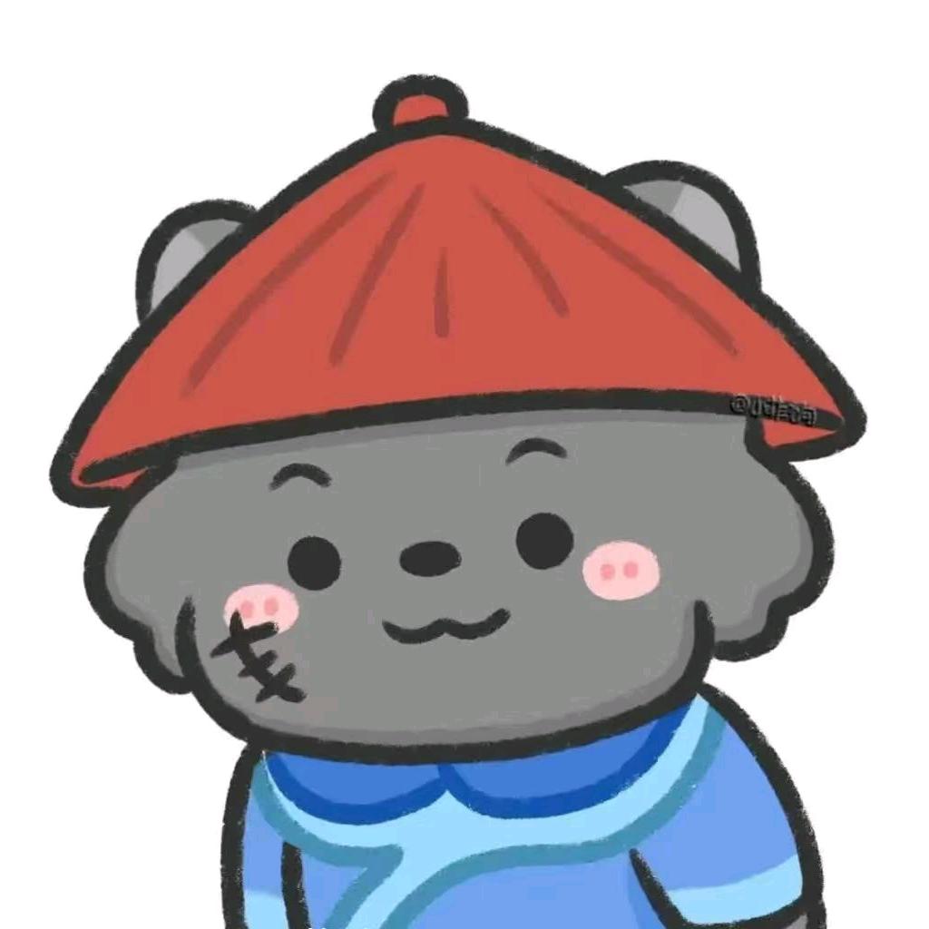 等珏