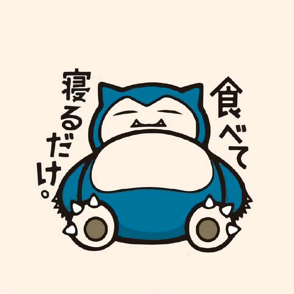 咖喱辣椒