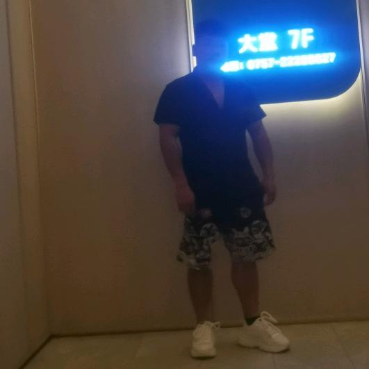 你情我愿