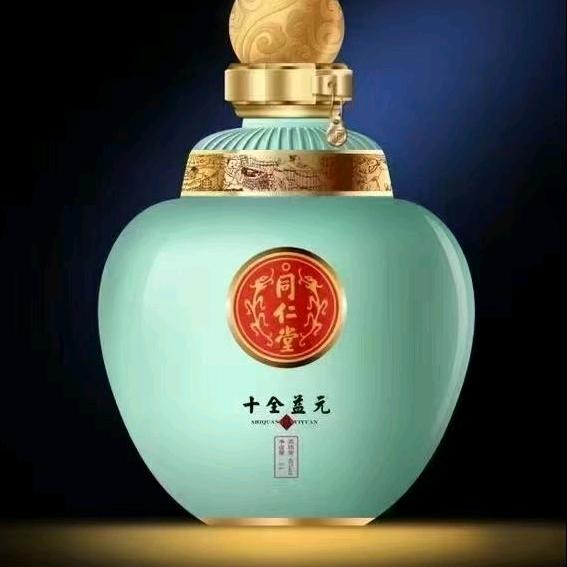 湖海老酒