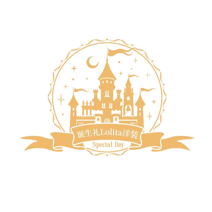 诞生礼Lolita洋装