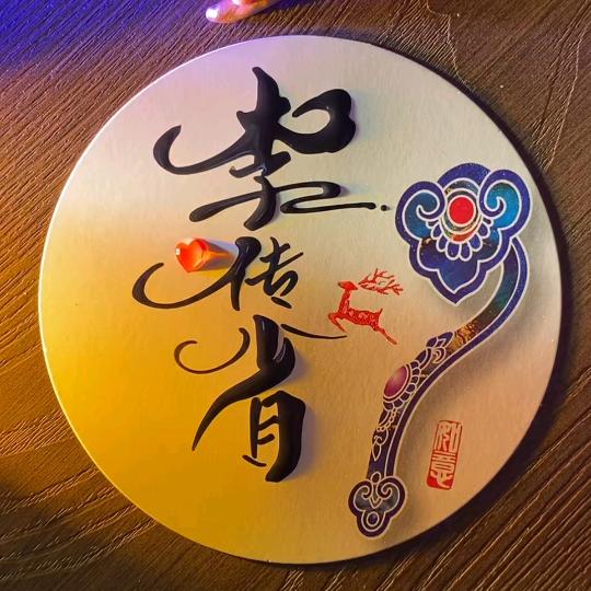 回收各种废旧金属