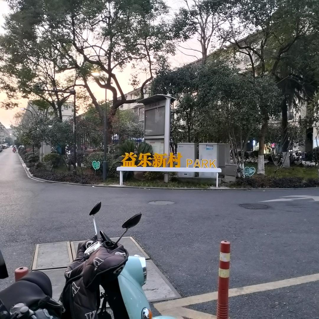 西湖区租房（益乐北区个人房东）