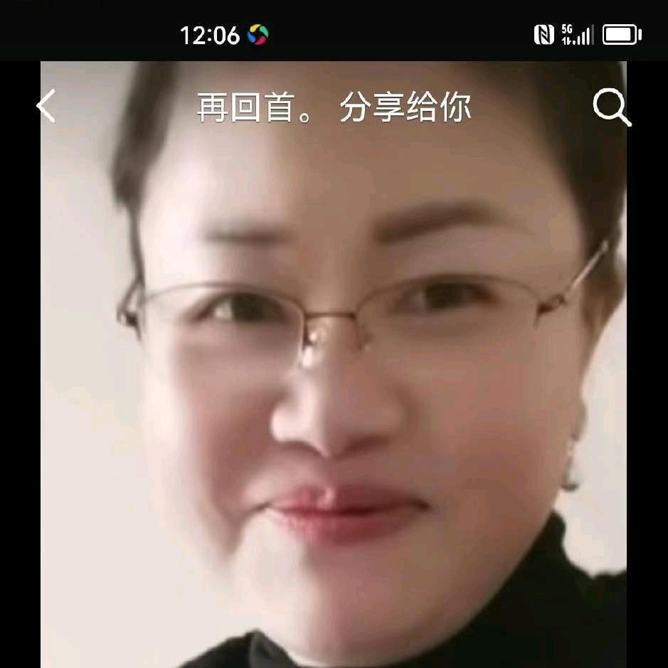 开心姐！