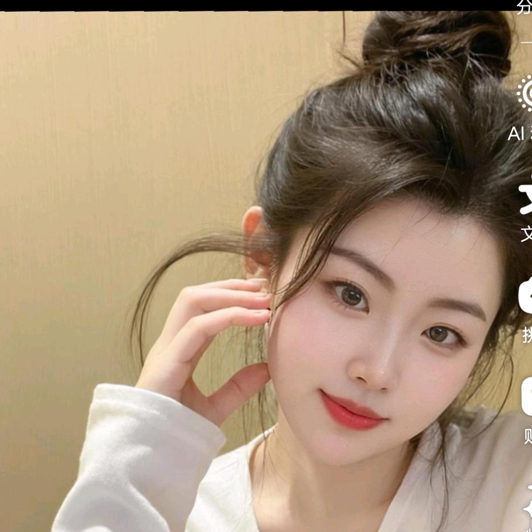 意大莱内衣（清仓）