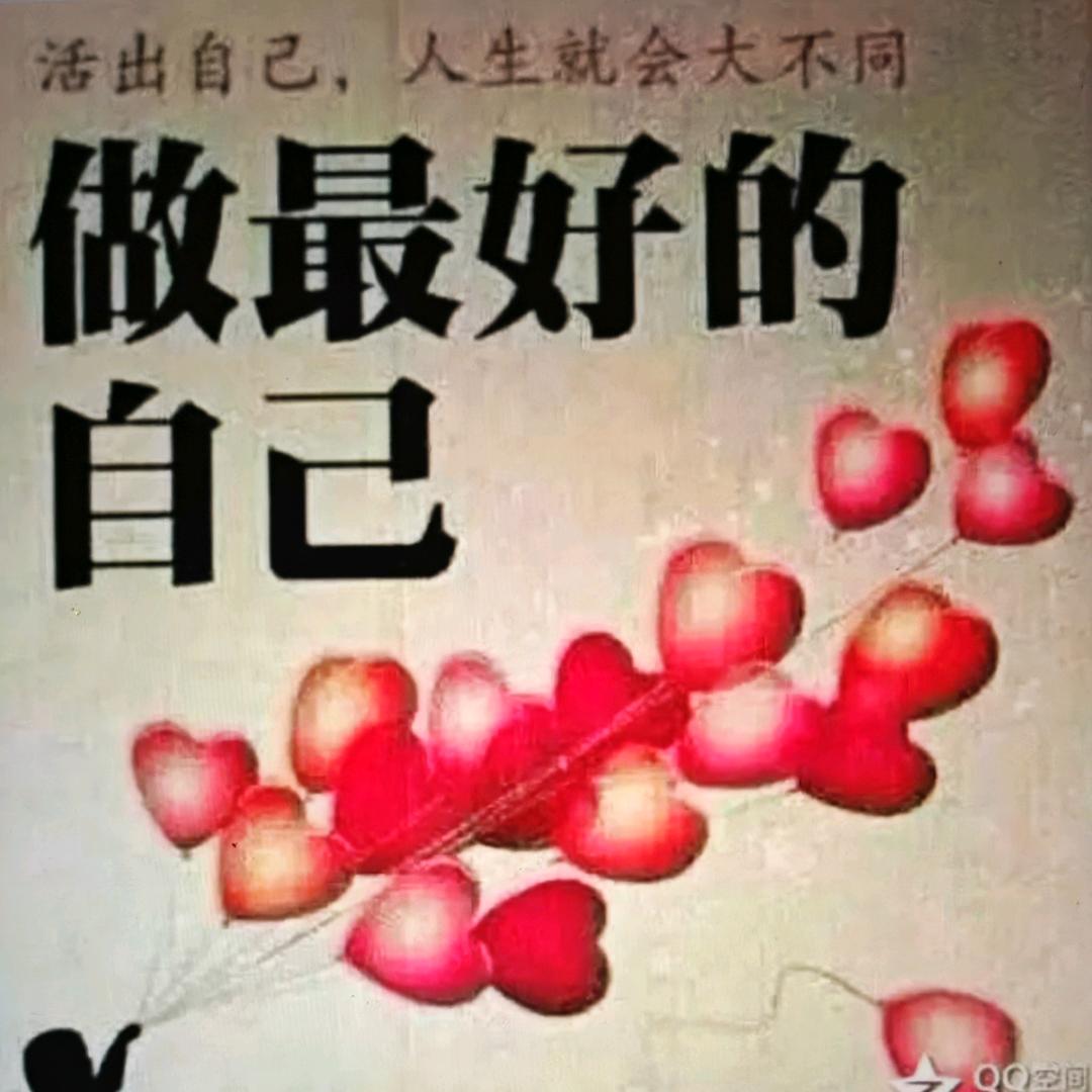 無塵头像