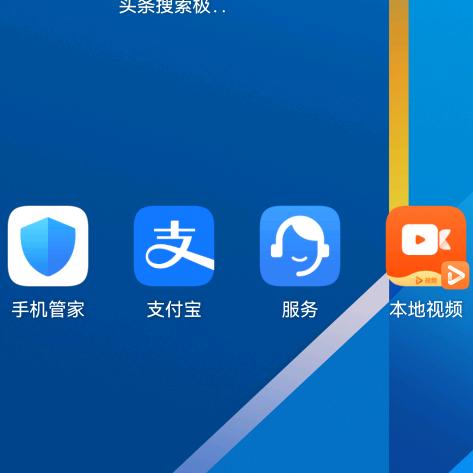 你能干的人