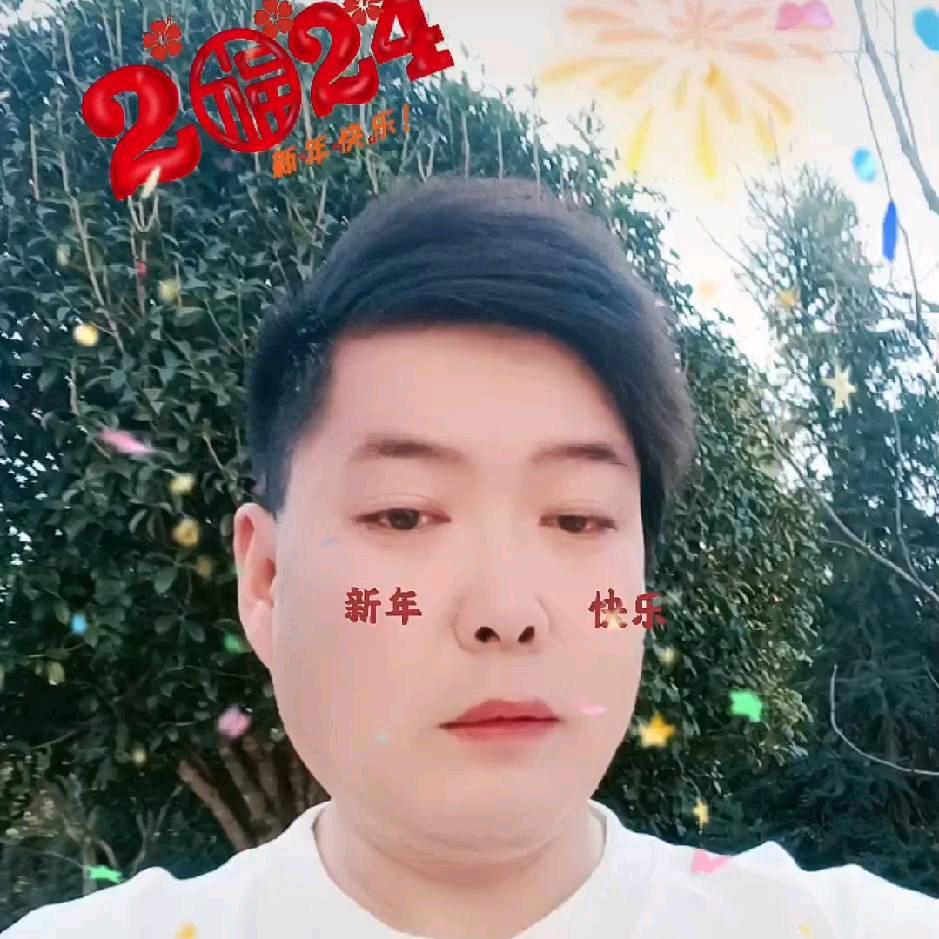 低调做人高调做事。