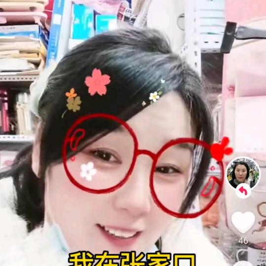小娜姐