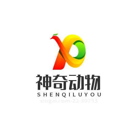 神奇动物王国