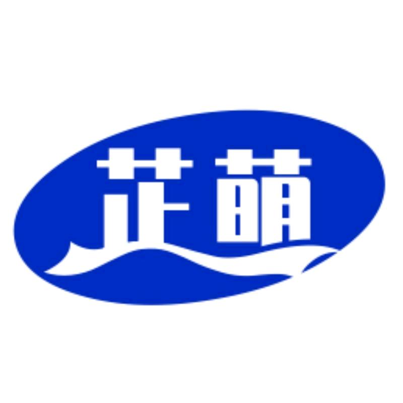 荣纳甄选