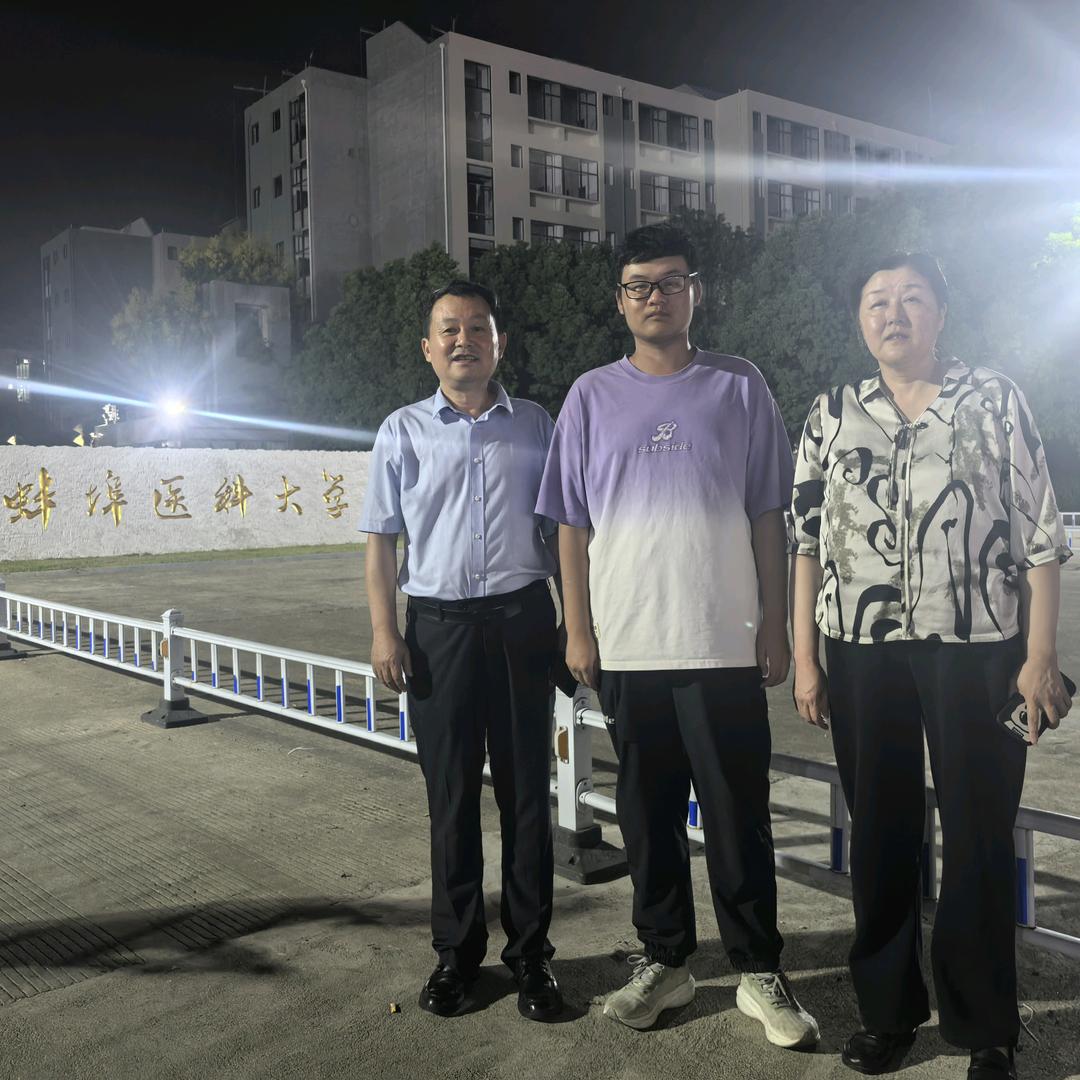 张家坤
