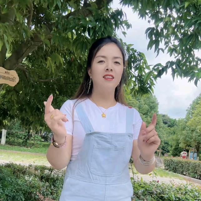 罗平钱妹