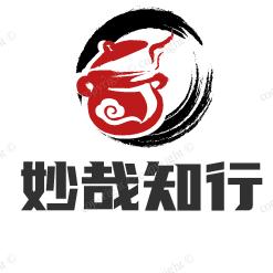 妙哉