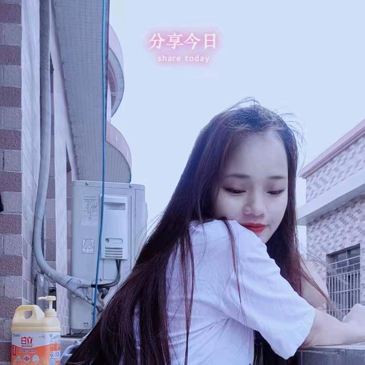 哈尼亚咪💕