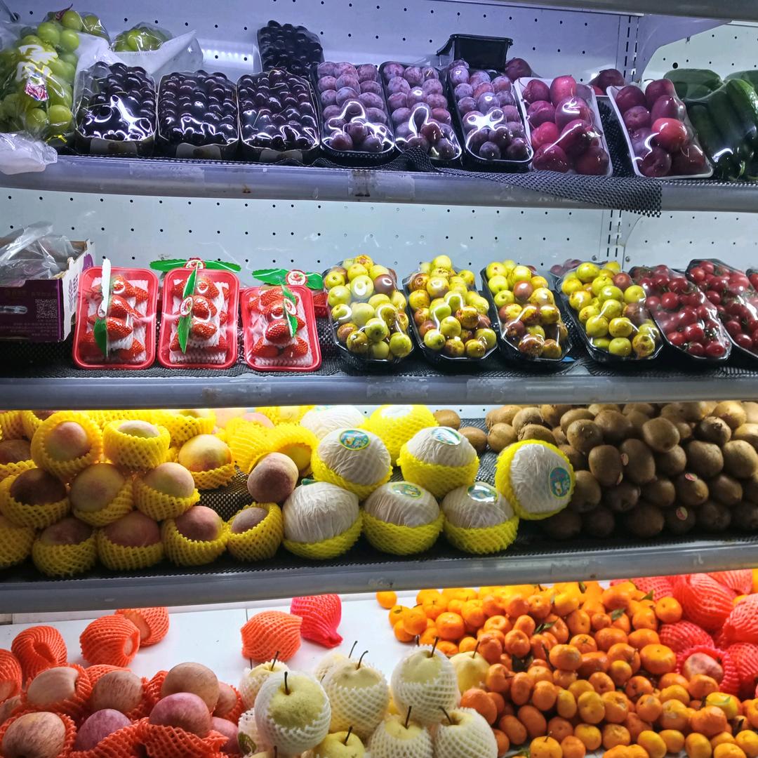 家和万事兴，福