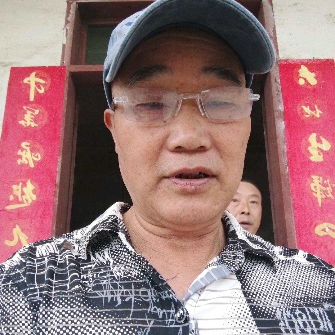 卢五爷