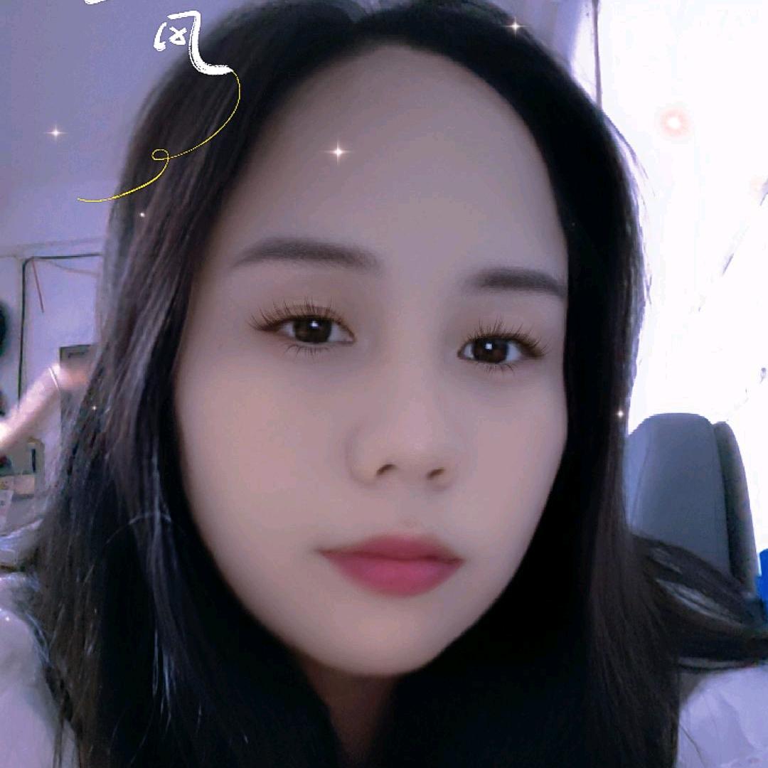 衡衡